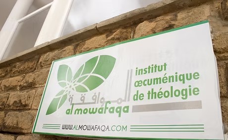 Institut Al Mowafaqa
