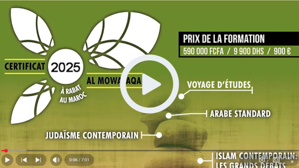 Certificat Al Mowafaqa 2025 - Témoignages