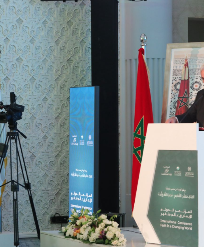 LA CONFERENCE INTERNATIONALE SUR LA FOI 2024 : UNE RENCONTRE NTERCONFESSIONNELLE A RABAT