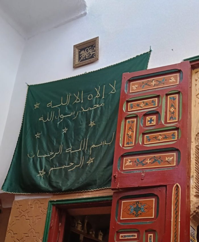 [Pôle Culturel] – Visite d’une confrérie Gnaoua